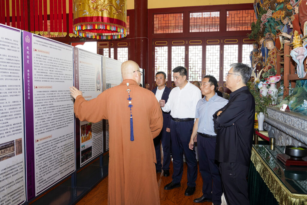 衡水市佛教协会举办庆祝新中国成立75周年暨佛教中国化主题展