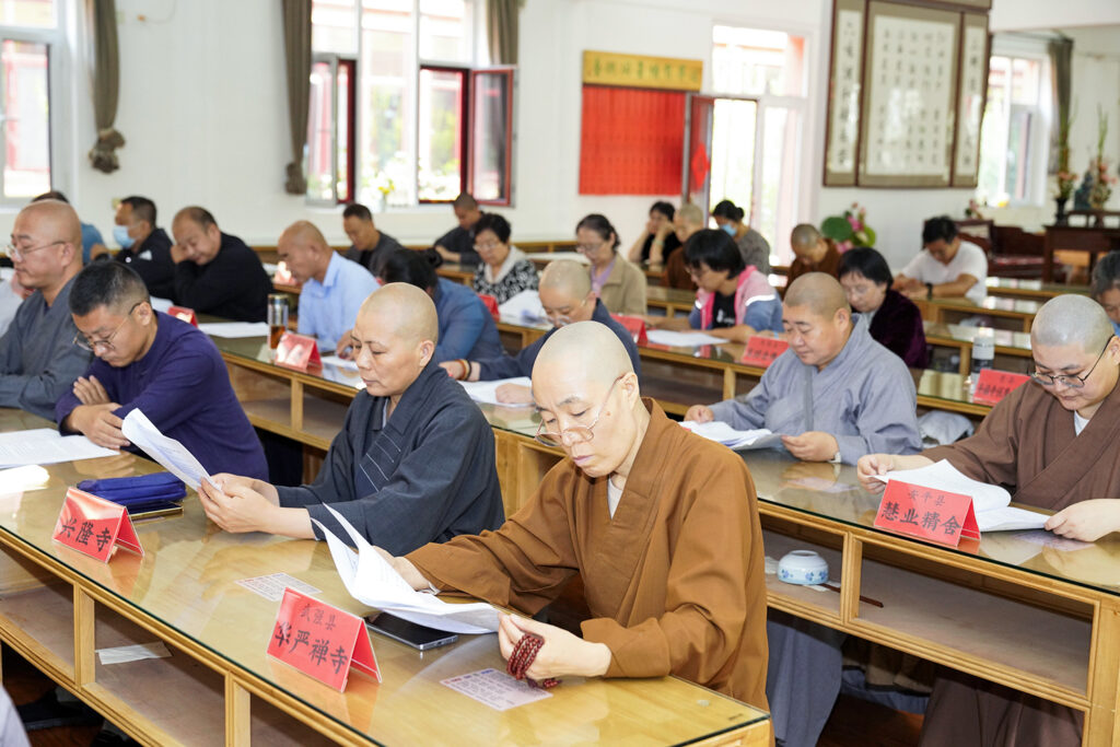 衡水市佛教协会举办庆祝新中国成立75周年暨佛教中国化主题展